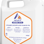 ژل میکروسیلیس 25 کیلوییSF10