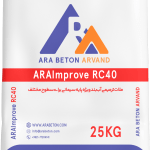 ملات ترمیمی الیاف دار