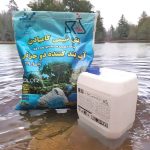 آب بند دوجزیی استخر عایق دو جزیی استخر