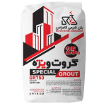 گروت پایه سیمانی